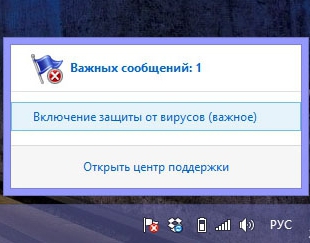   Windows 7:  .      Windows 7