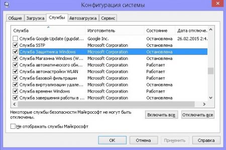   Windows 7:  .      Windows 7