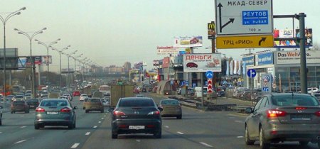Московська кільцева автомобільна дорога. Довжина МКАДа і його історія