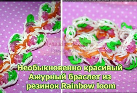 ³ .     Rainbow loom