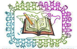 Коли відзначають Міжнародний день грамотності?