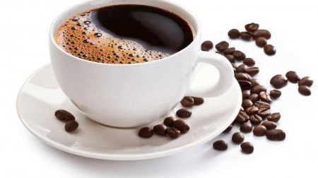 Калорійність кави без цукру з молоком. Способи приготування кави
