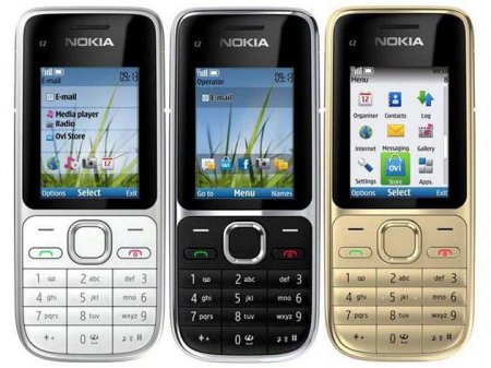 Nokia C2: , 