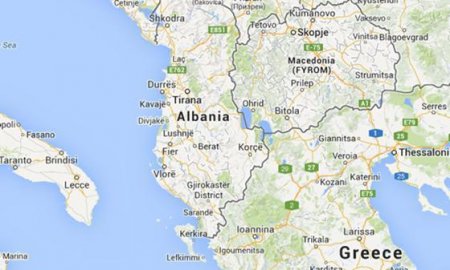 Де знаходиться Албанія: трохи географічних даних. Історія країни.