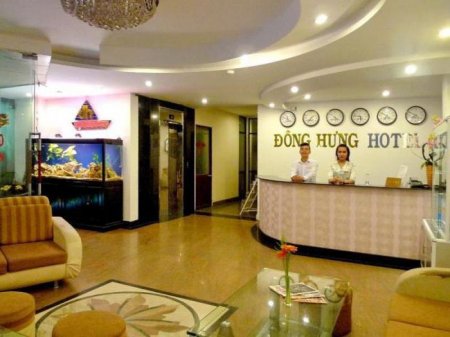 Готель Dong Hung Hotel 3* (Нячанг, В'єтнам): опис та фото