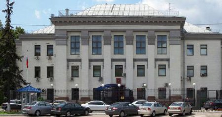 Посольство Росії в Києві: де знаходиться, як працює