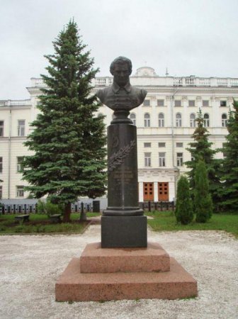 Микола Іванович Лобачевський: коротка біографія, досягнення, відкриття Микола Іванович Лобачевський: коротка біографія, досягнення, відкриття