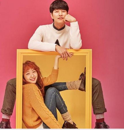 Cheese in the Trap ("  "): , 