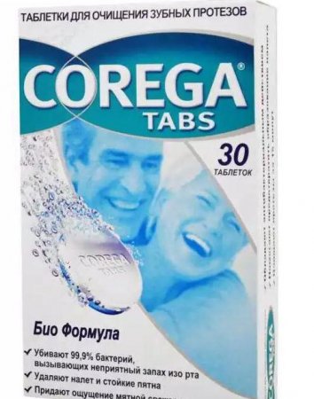 "Корега" - таблетка для чищення зубних протезів