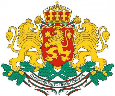 Прапор і герб Болгарії: історія