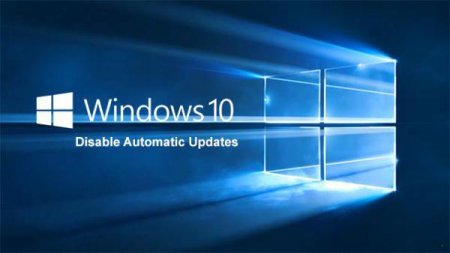 Відключення оновлень Windows 10: покрокова інструкція, опис і рекомендації
