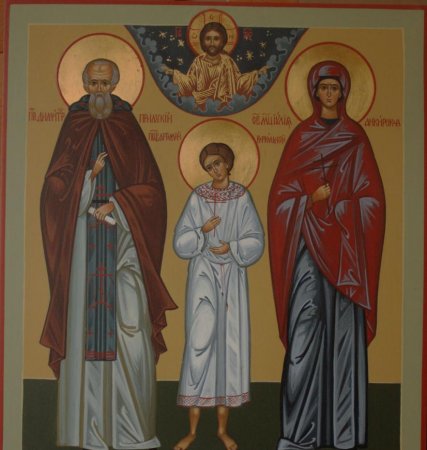 Коли святкують іменини Артема? Відновлені православної Русі
