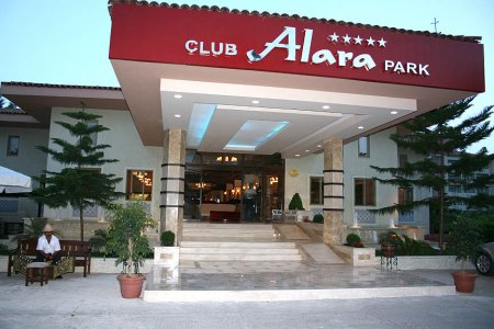 Alara Park Hotel 5* (, ): , , ,  