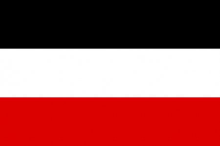 Історія і значення прапора Німеччини