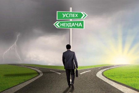 Життєвий шлях - це Визначення і суть поняття Життєвий шлях - це Визначення і суть поняття