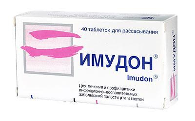 Інфекційний мононуклеоз: симптоми, лікування. Мононуклеоз - що це? Інфекційний мононуклеоз: симптоми, лікування. Мононуклеоз - що це?