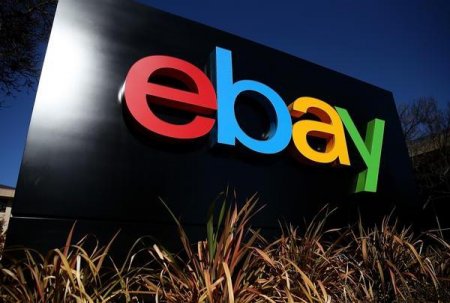    Ebay:  .         Ebay?