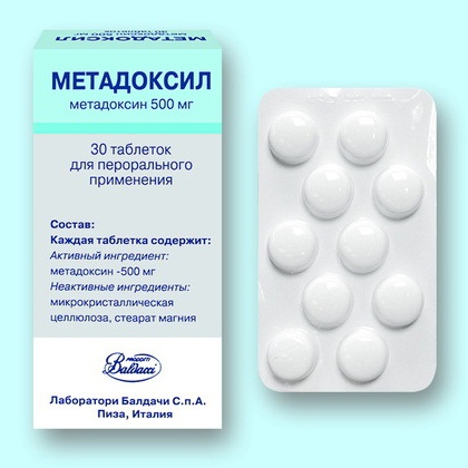 Препарат "Метадоксил": інструкція по застосуванню, аналоги, відгуки Препарат "Метадоксил": інструкція по застосуванню, аналоги, відгуки