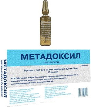 Препарат "Метадоксил": інструкція по застосуванню, аналоги, відгуки Препарат "Метадоксил": інструкція по застосуванню, аналоги, відгуки