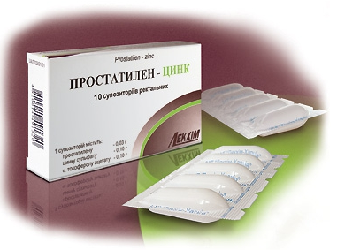 "Простатилен-цинк". Інструкція по застосуванню, анотація, відгуки