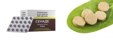 Препарат "Сенаде для схуднення: відгуки
