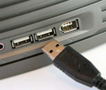  -USB-'