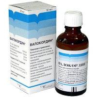"Валокордин": показання до застосування, відгуки, ціни "Валокордин": показання до застосування, відгуки, ціни