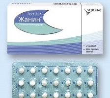 "Жанін": відгуки лікарів і пацієнтів
