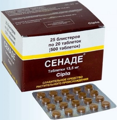 Препарат "Сенаде" (таблетки): швидка допомога кишечнику Препарат "Сенаде" (таблетки): швидка допомога кишечнику