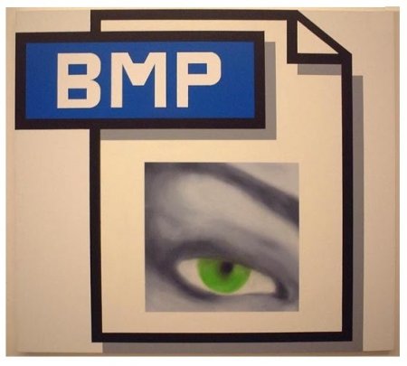 BMP- :  