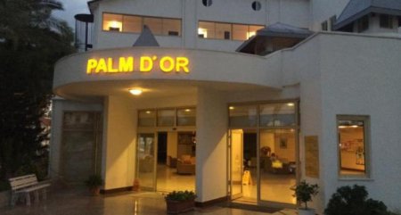Palm d'or Hotel 4* (/ѳ):    