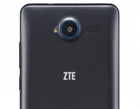  ZTE Blade AF 3:   