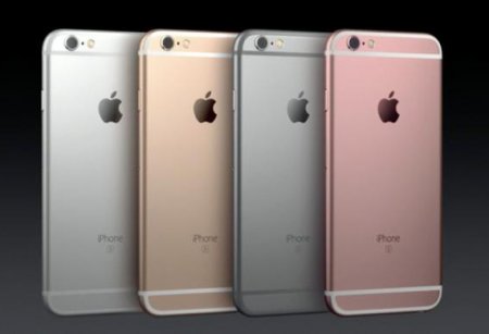 Apple iPhone 6s: , , 