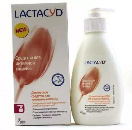 "Lactacyd": відгуки. "Lactacyd" для інтимної гігієни