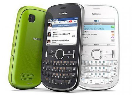 Nokia 200:   