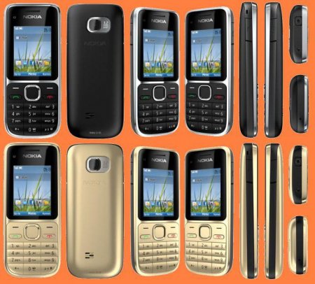 Nokia C2: , 