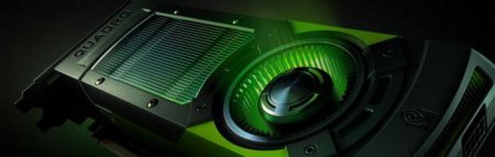 NVidia Quadro 4000: ,   