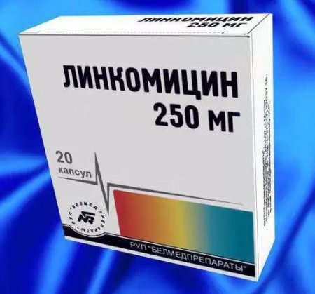 Антибиотк "Лінкоміцин": відгуки, інструкція