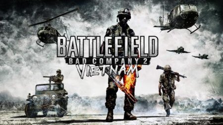 Battlefield 2: Bad Company:  , ,  