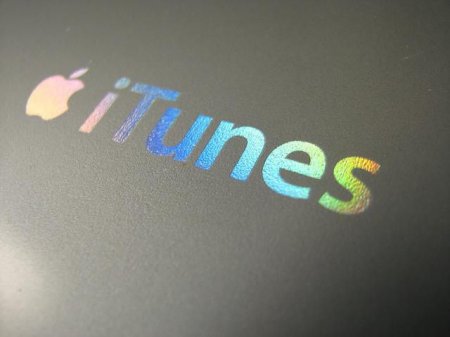 ITunes -    ?     iTunes