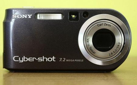   Sony Cyber Shot: ,   