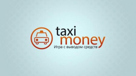 Taxi-Money: .    