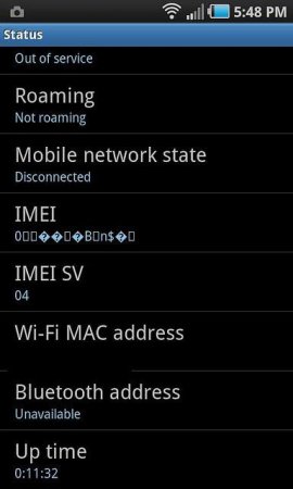   IMEI  ""   ?