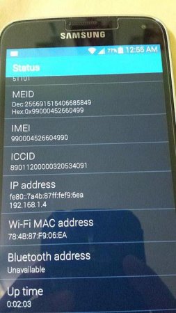   IMEI  ""   ?