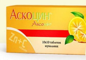 Жувальні таблетки "Аскоцин": інструкція по застосуванню. "Аскоцин" для бджіл: інструкція, відгуки Жувальні таблетки "Аскоцин": інструкція по застосуванню. "Аскоцин" для бджіл: інструкція, відгуки