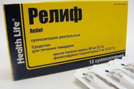 Аналог "Релифа": інструкція, застосування, опис препаратів