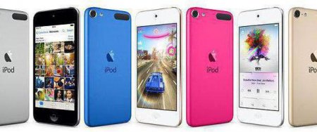 iPod Touch 6:   