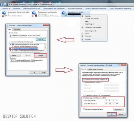 IPv6    :  ?