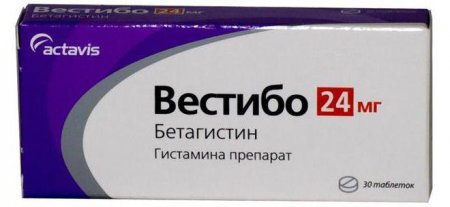 "Вестибо": відгуки, інструкція по застосуванню, аналоги