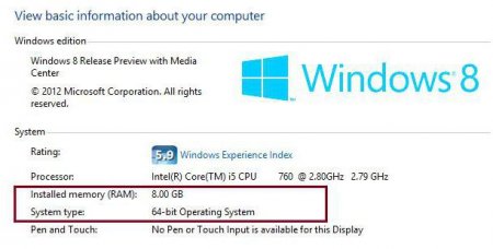   Hyper-V ( Windows 8)?